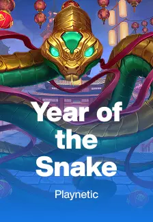 Year Of The Snake